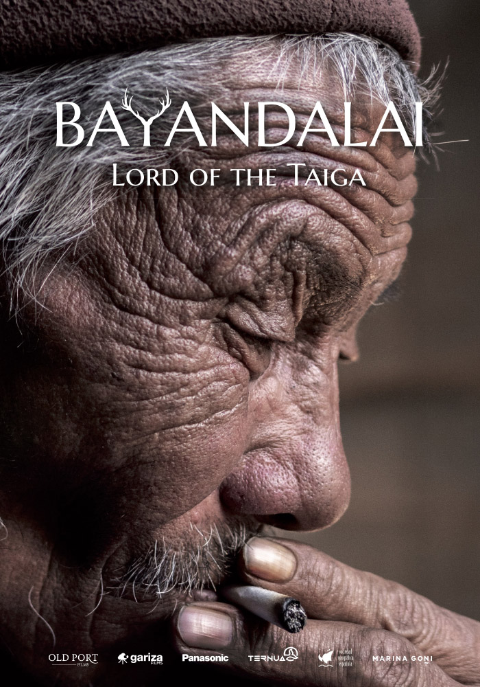 bayandalai.jpg